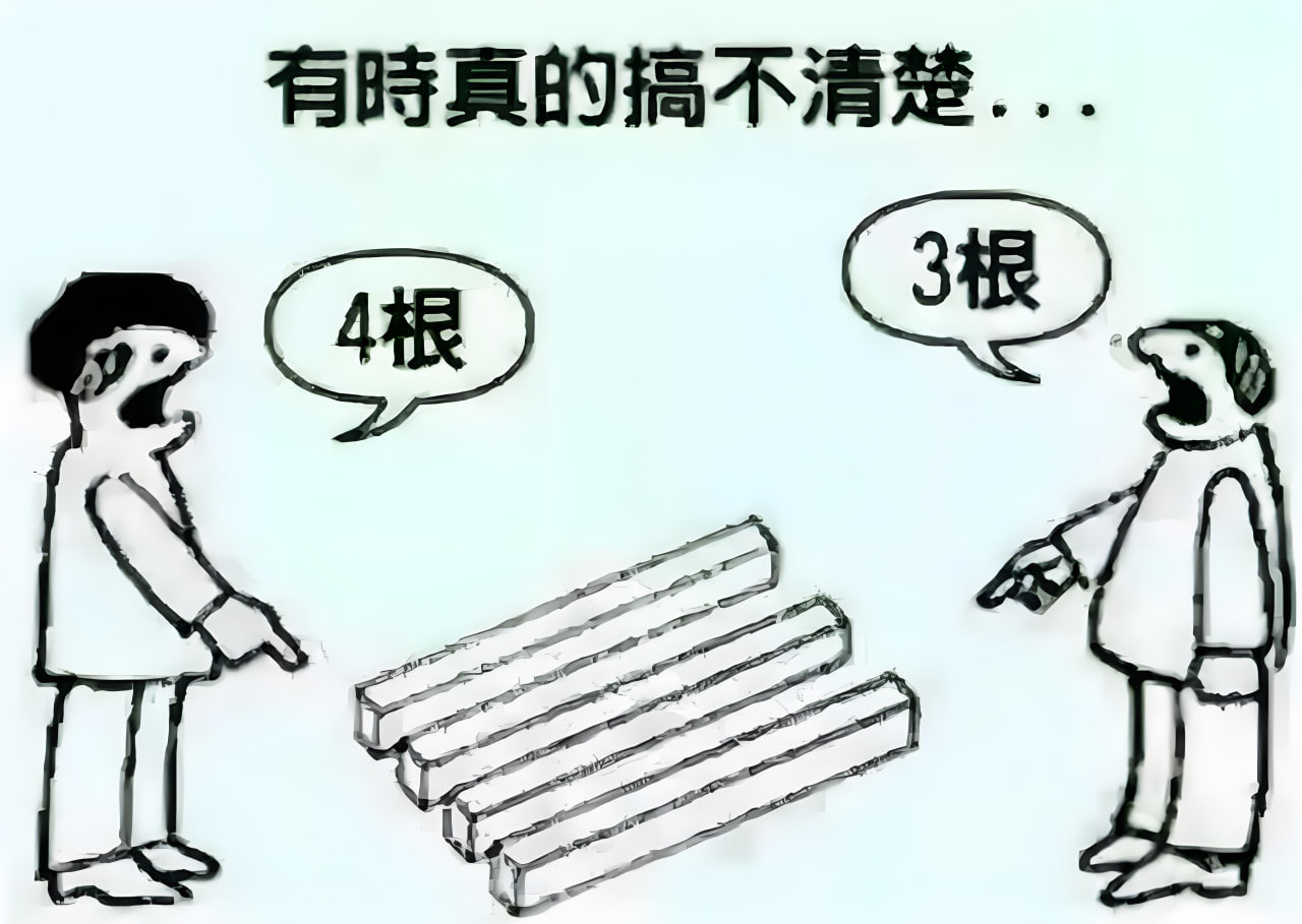 國產動漫4